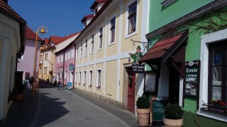 Rožmberská ulice, Třeboň