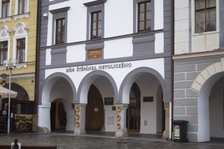 Třeboňsko jako krajina přirozených jezer - pozvánka na přednášku