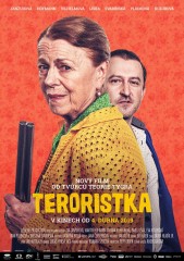 Kino Aurora Třeboň -  červen 2019
