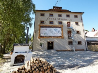 Muzeum Novohradských hor - Sýpka