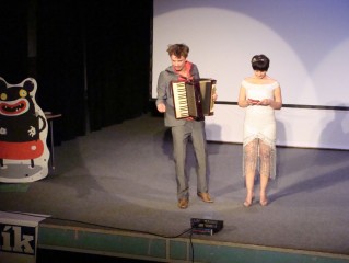 Anifilm: Nehoň se, nehoň, za rok je Třeboň (video)