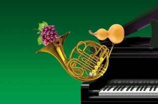 Concertino Praga Třeboň 2021