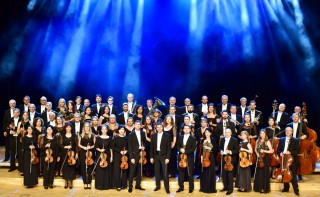 Filharmonie Hradec Králové