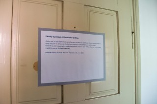 Dlouhá chodba, Státní archiv Třeboň