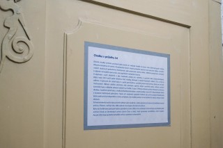Dlouhá chodba, Státní archiv Třeboň