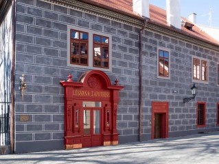 Prohlídky Zámecké lékárny  -  Pikantnosti z rožmberské knihovny