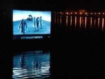 Anifilm 2010 - ceny, zakončení (TZ  1. 5. 10)